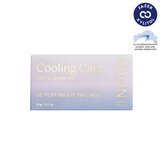 NOBE Nordic Beauty Cooling Care De-Puffing Eye Patches 30kpl