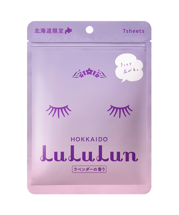 LuLuLun Premium Mask Lavender 7kpl rauhoittava kangasnaamio